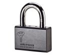  MUL-T-LOCK C-13 Lakat 70mm Interactive kiv.kengyel