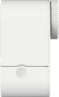 ABUS LOXERIS™ ONE CFA4100 W Bluetooth motoros egység ajtókhoz fehér