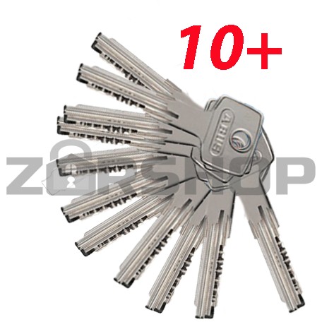 ABUS 720/30-40 pótkulcs lakat rendelésekor 10 db felett ugyanabból a kulcsból (E Szolgáltatás)